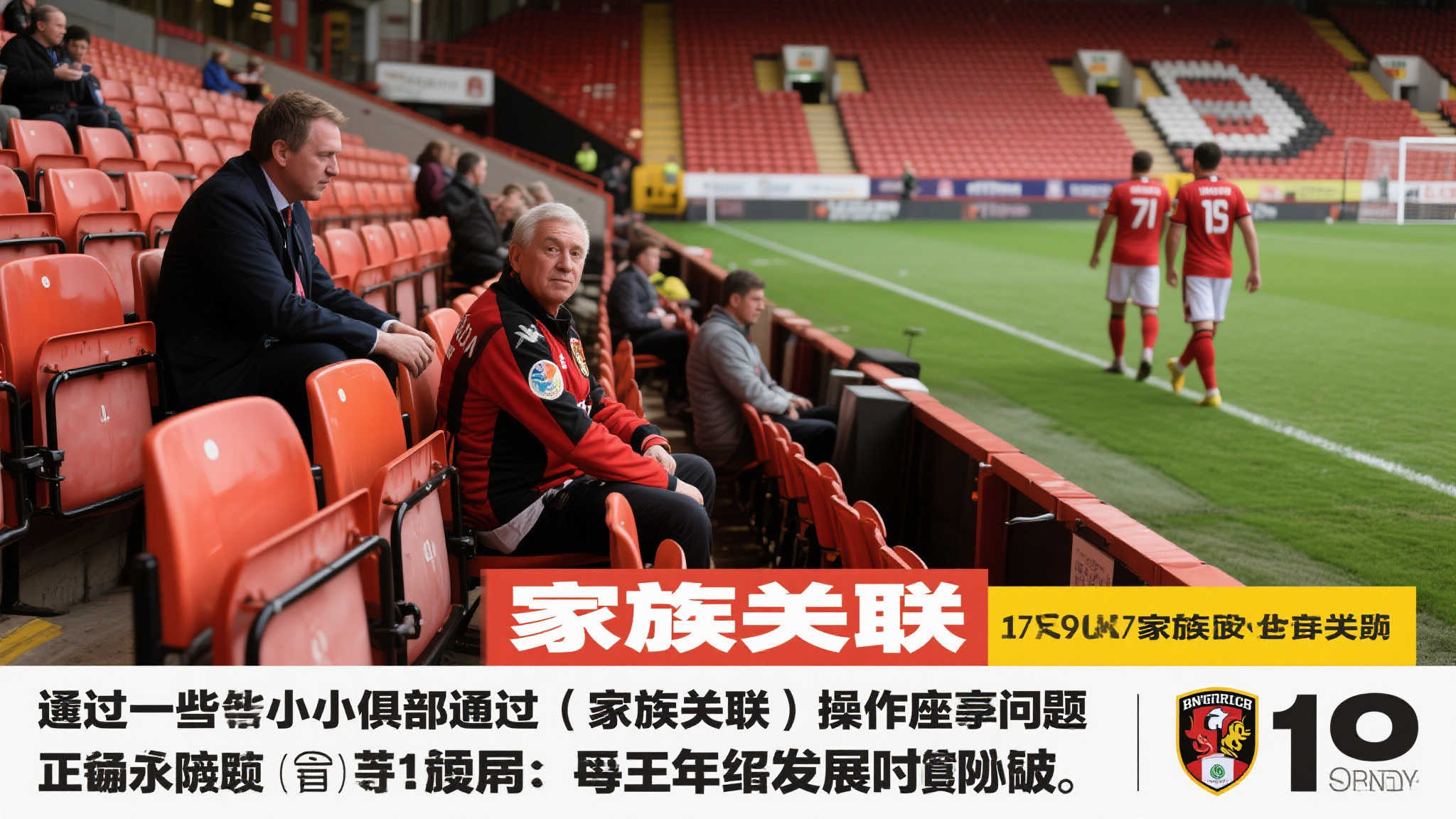 yihao壹号娱乐中心